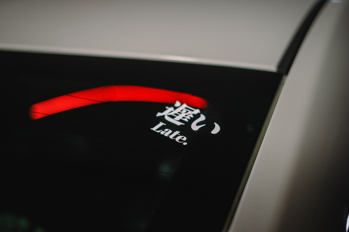 Late. | DECAL