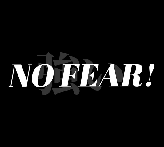 No Fear! | DECAL