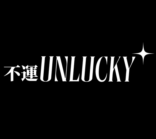 UNLUCKY | DECAL